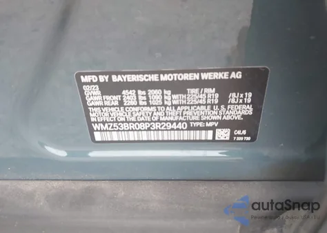 2023 Mini Countryman Cooper S из США, поврежденный, VIN WMZ53BR08P3R29440